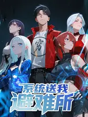 艾伦秀 欧美综艺节目